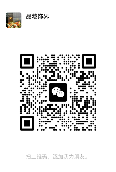 门店微信二维码