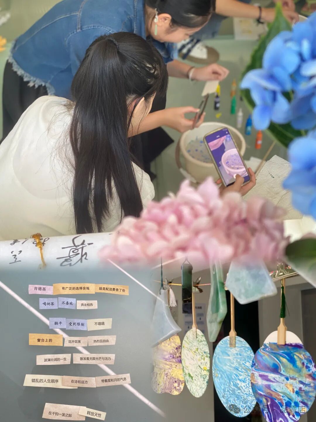 情人节